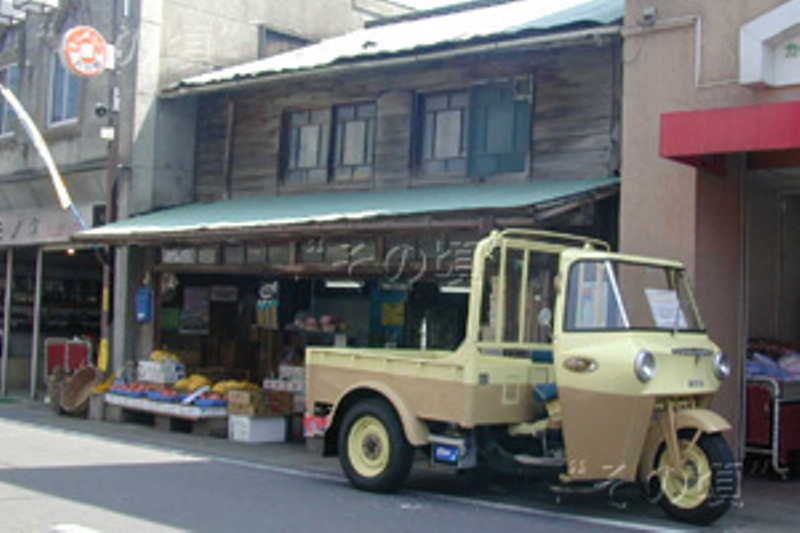 slideshow image